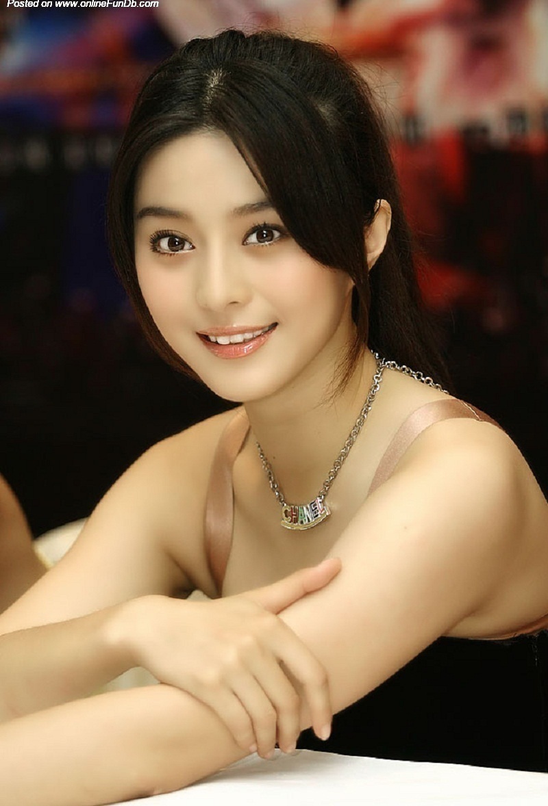 Download this Asian Beauty picture